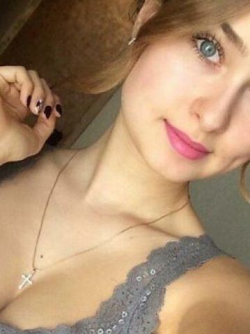Нина
